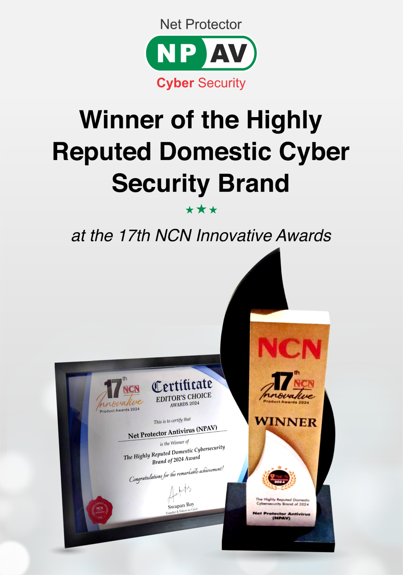 17th NCN Innovative Awards 2024