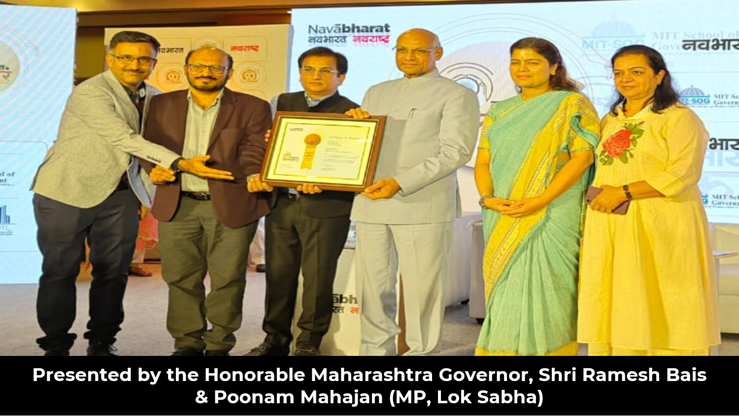 Award presented by Maharashtra Governor